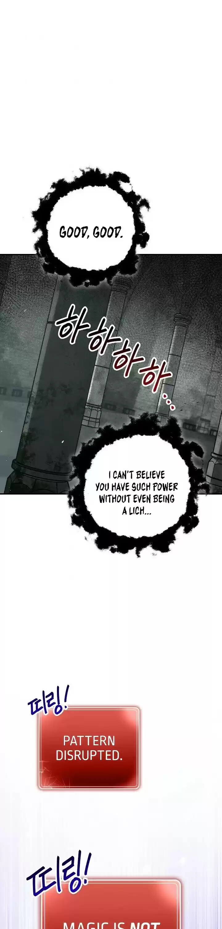 Skeleton Soldier Couldn’T Protect The Dungeon Chapter 146