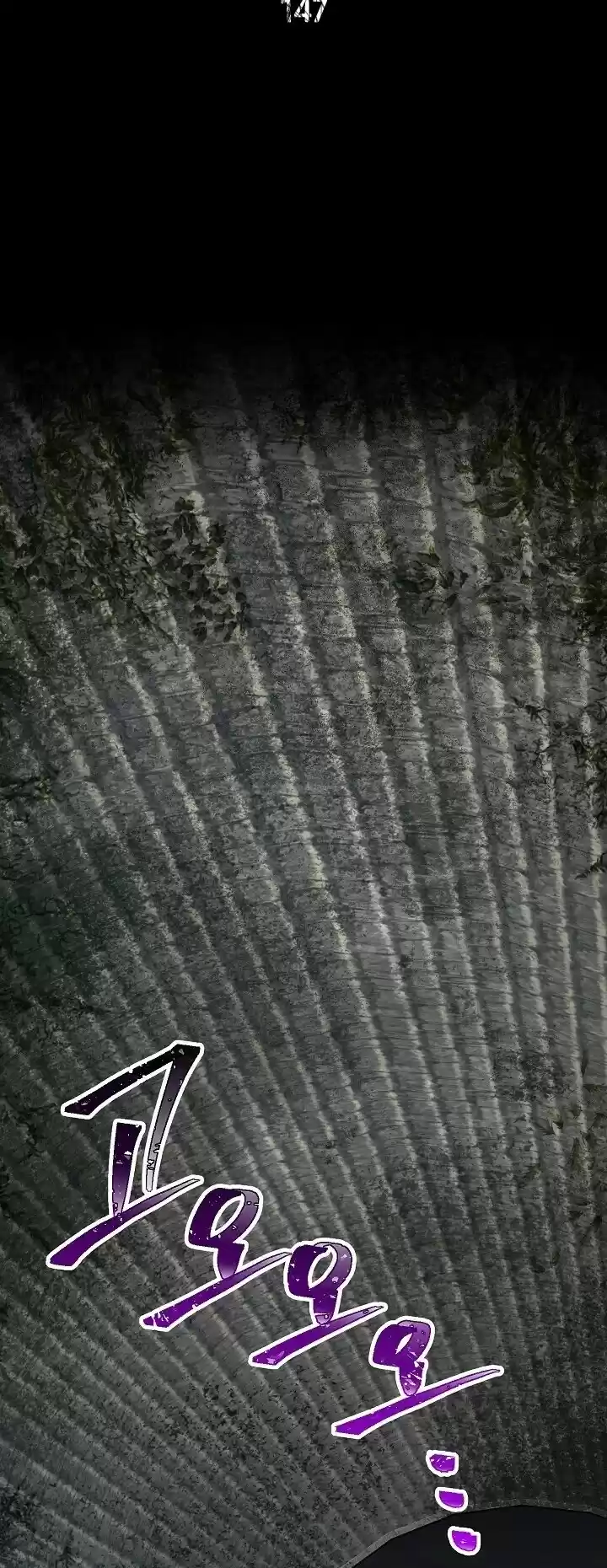 Skeleton Soldier Couldn’T Protect The Dungeon Chapter 147