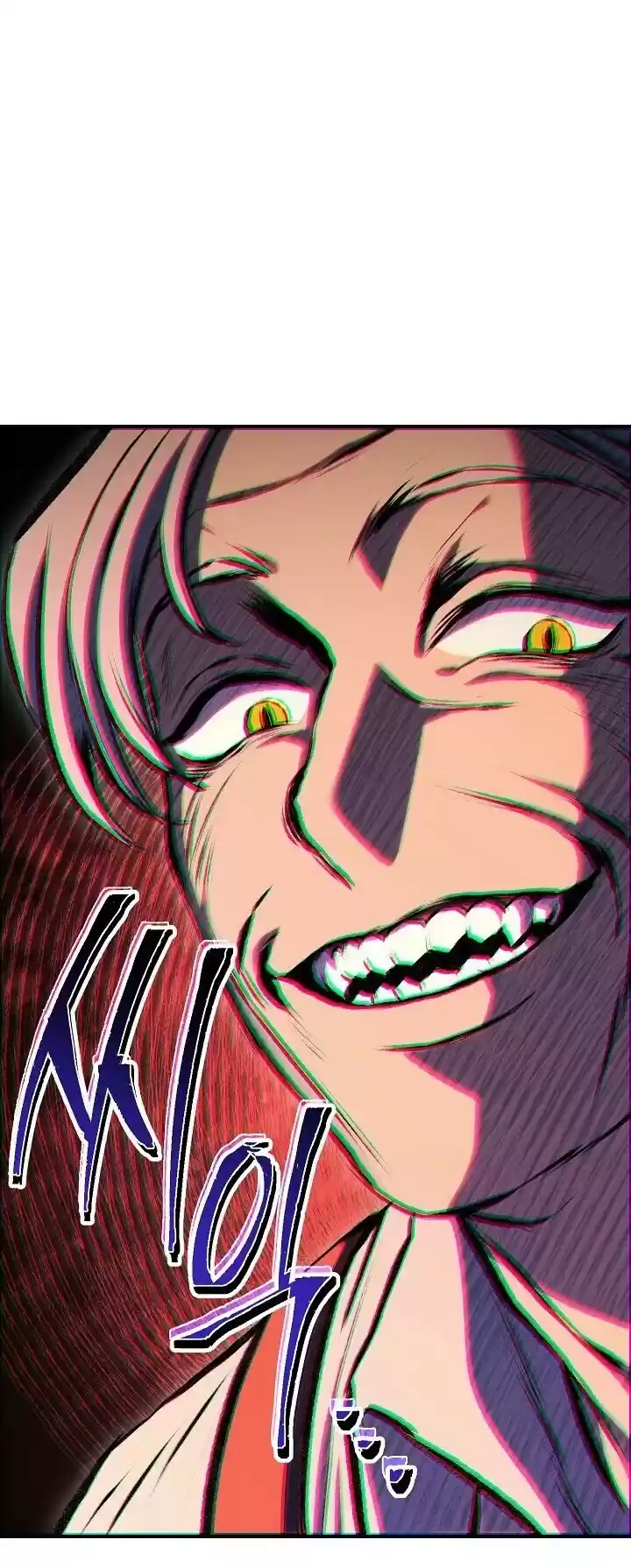 Skeleton Soldier Couldn’T Protect The Dungeon Chapter 147