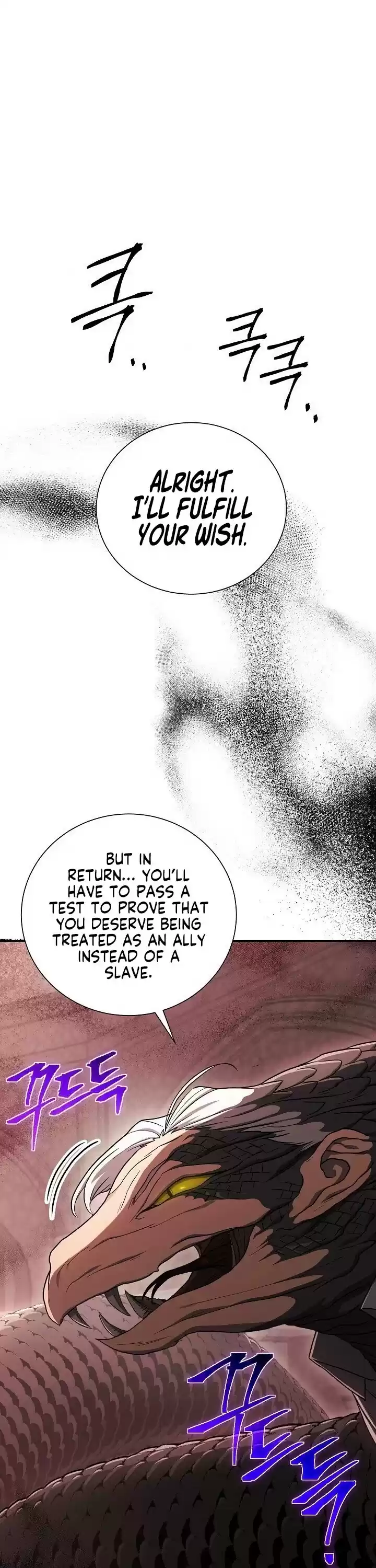 Skeleton Soldier Couldn’T Protect The Dungeon Chapter 147