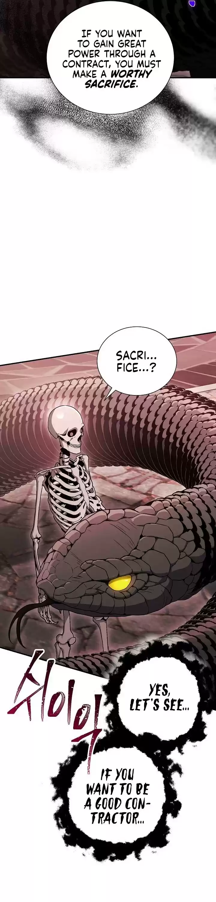 Skeleton Soldier Couldn’T Protect The Dungeon Chapter 147