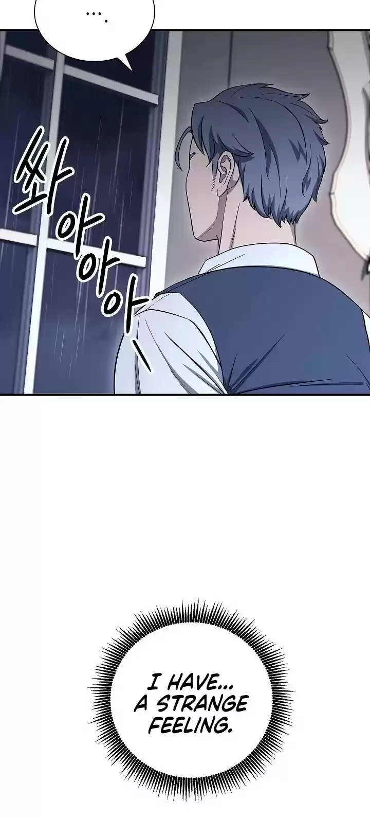 Skeleton Soldier Couldn’T Protect The Dungeon Chapter 147