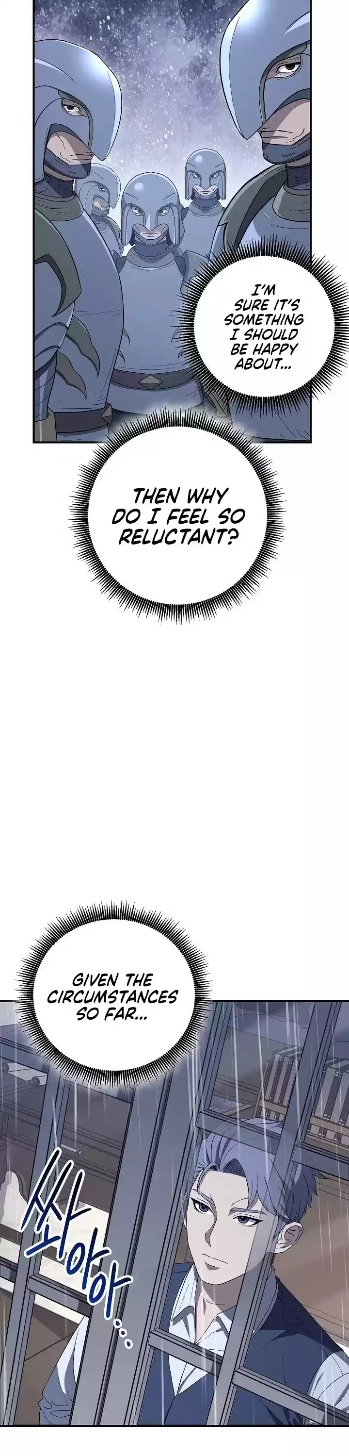 Skeleton Soldier Couldn’T Protect The Dungeon Chapter 147