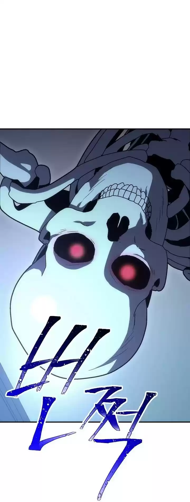 Skeleton Soldier Couldn’T Protect The Dungeon Chapter 147