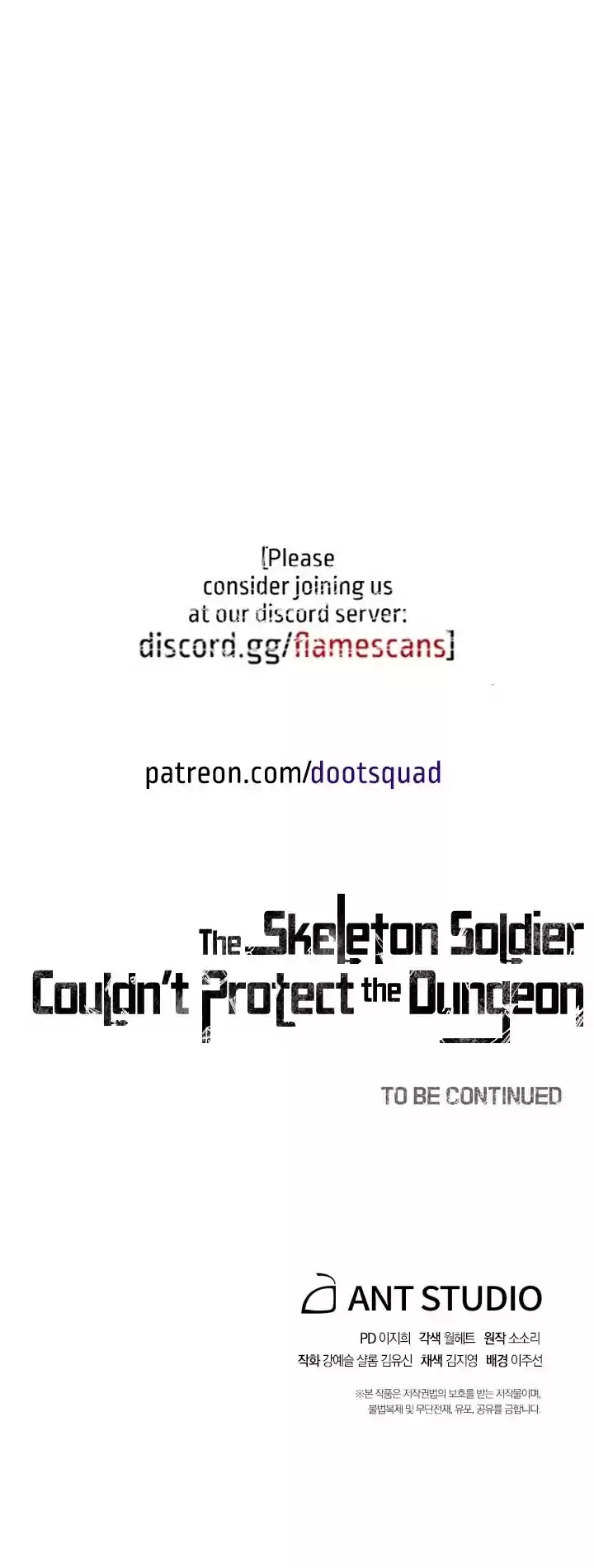 Skeleton Soldier Couldn’T Protect The Dungeon Chapter 147