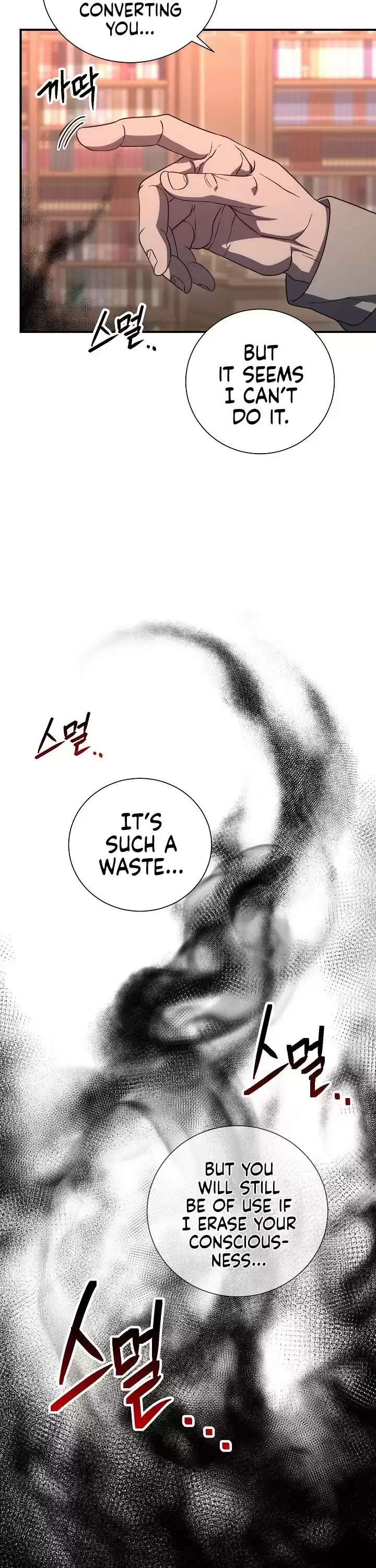 Skeleton Soldier Couldn’T Protect The Dungeon Chapter 153