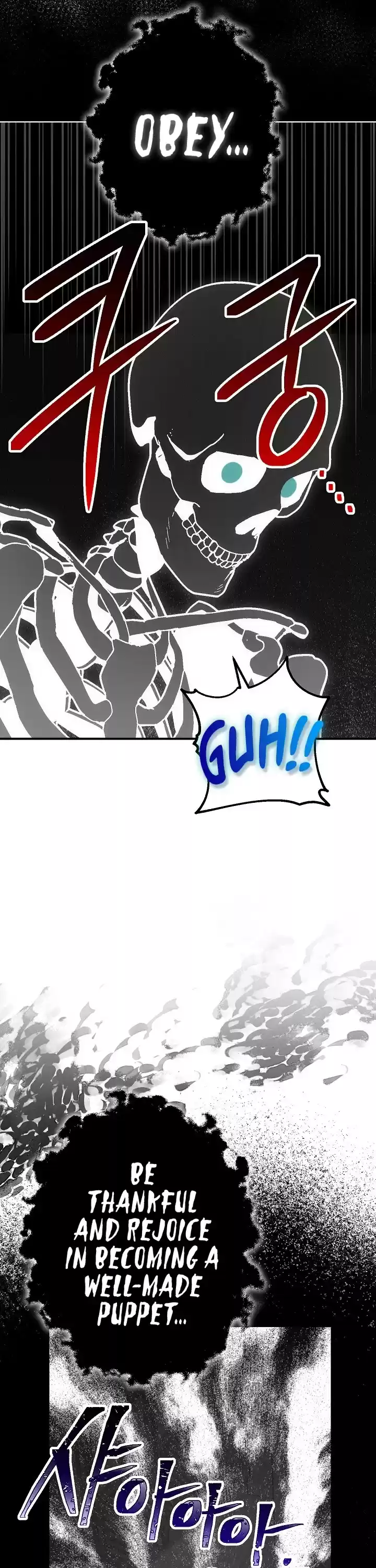 Skeleton Soldier Couldn’T Protect The Dungeon Chapter 153