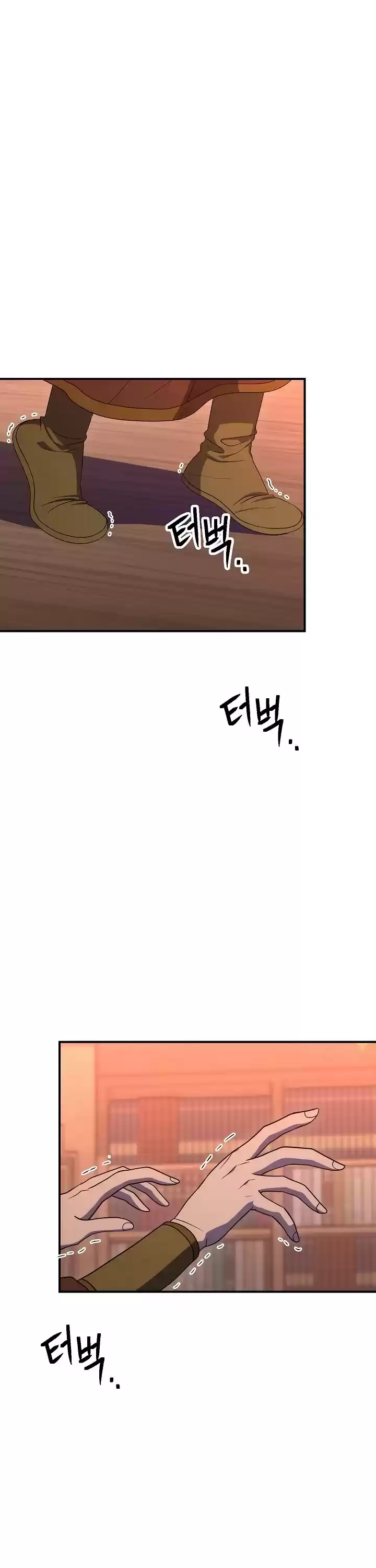 Skeleton Soldier Couldn’T Protect The Dungeon Chapter 153