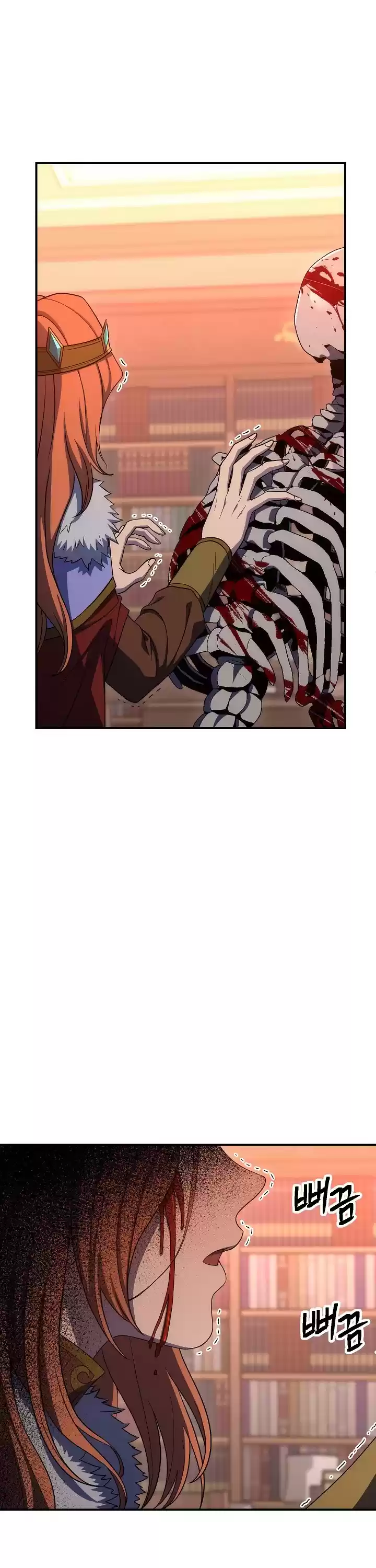 Skeleton Soldier Couldn’T Protect The Dungeon Chapter 153