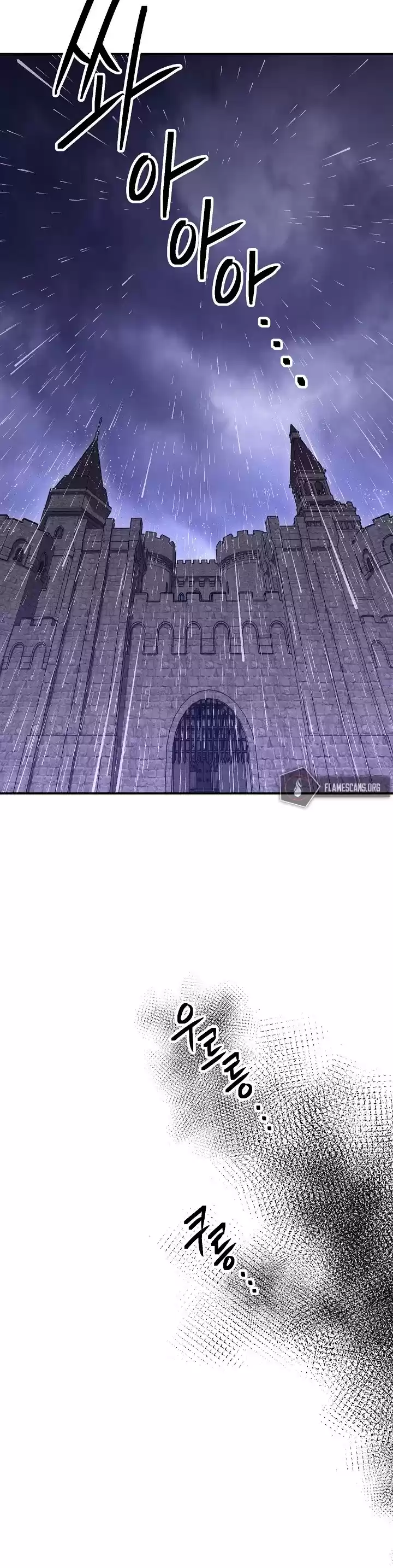 Skeleton Soldier Couldn’T Protect The Dungeon Chapter 154