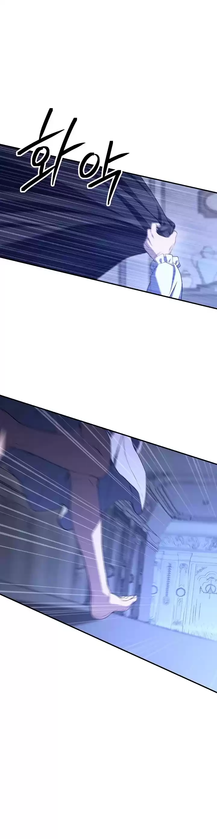 Skeleton Soldier Couldn’T Protect The Dungeon Chapter 154