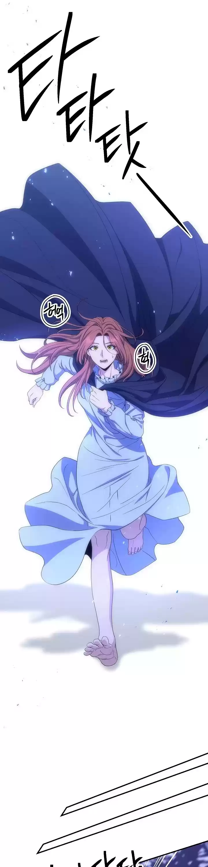 Skeleton Soldier Couldn’T Protect The Dungeon Chapter 154