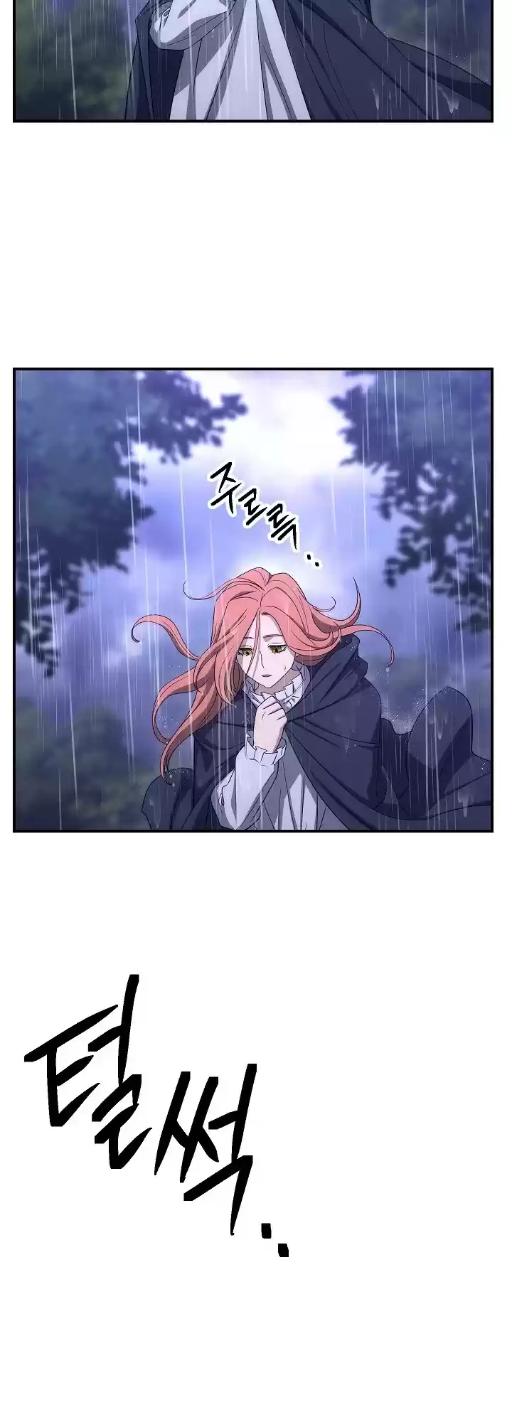 Skeleton Soldier Couldn’T Protect The Dungeon Chapter 154