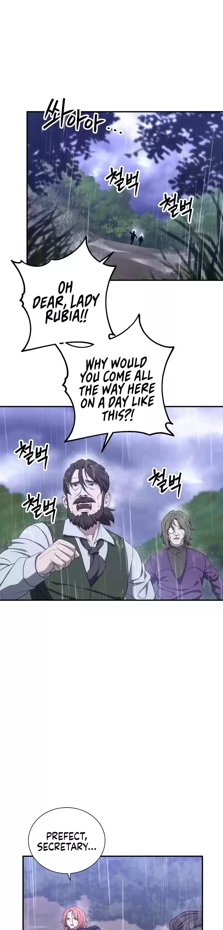 Skeleton Soldier Couldn’T Protect The Dungeon Chapter 154