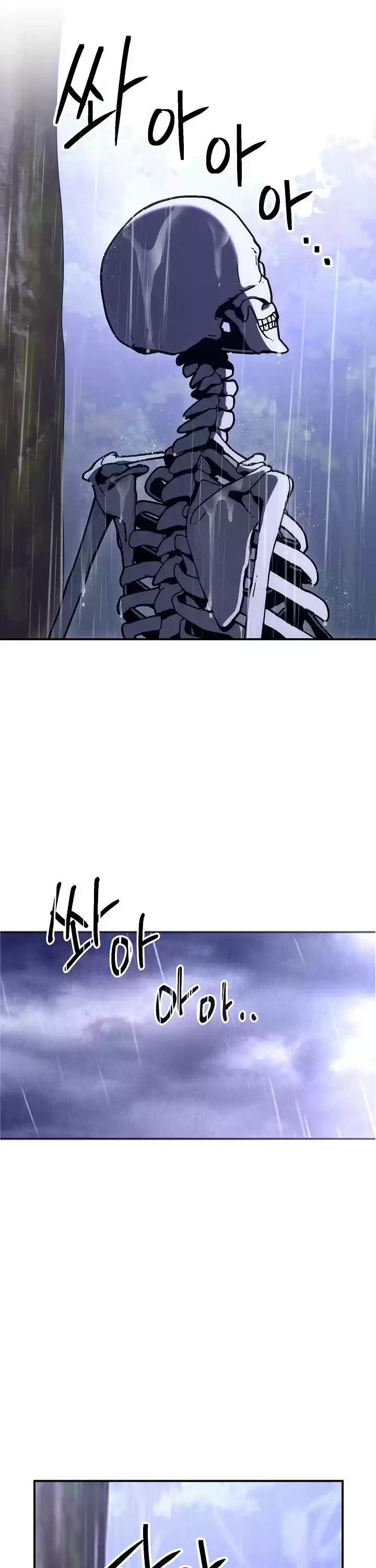 Skeleton Soldier Couldn’T Protect The Dungeon Chapter 154