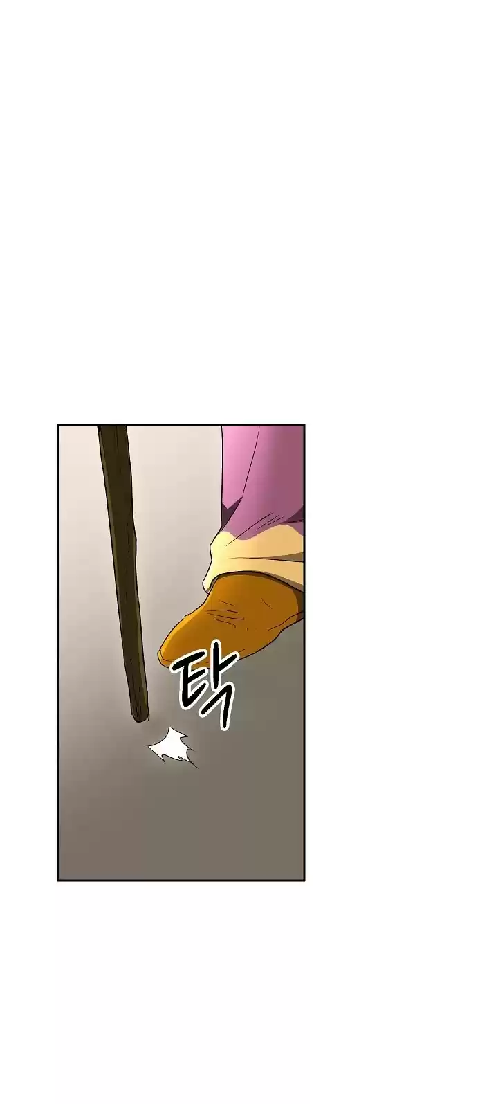 Skeleton Soldier Couldn’T Protect The Dungeon Chapter 154