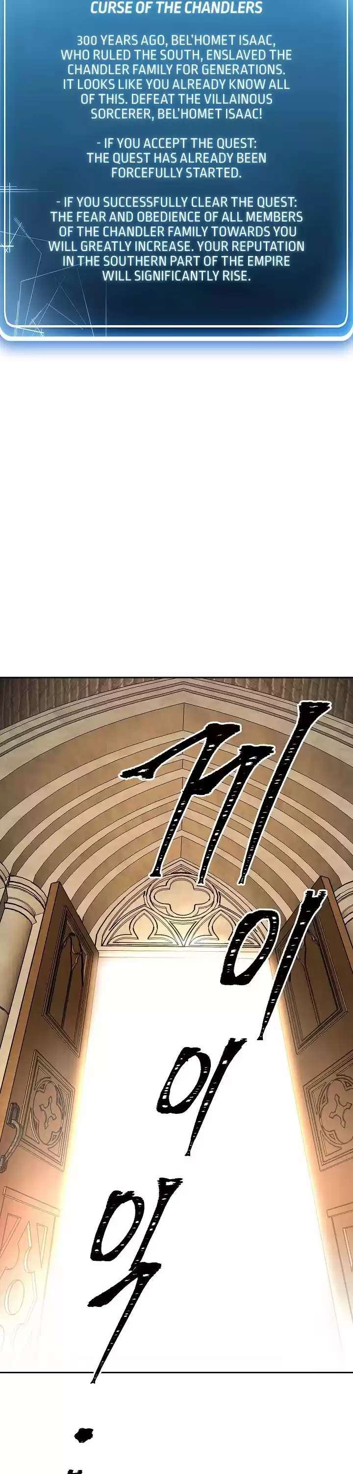 Skeleton Soldier Couldn’T Protect The Dungeon Chapter 154