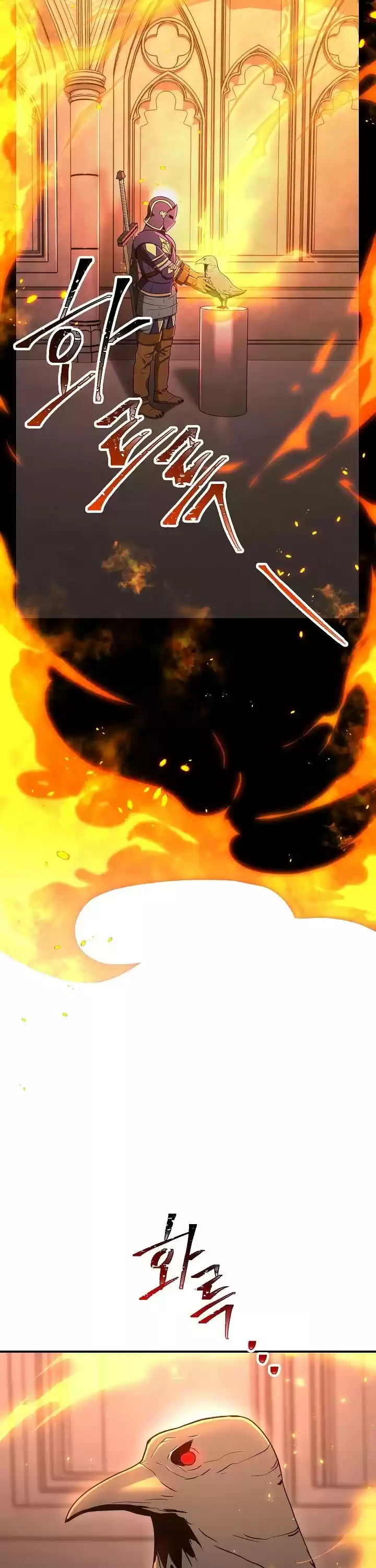 Skeleton Soldier Couldn’T Protect The Dungeon Chapter 154