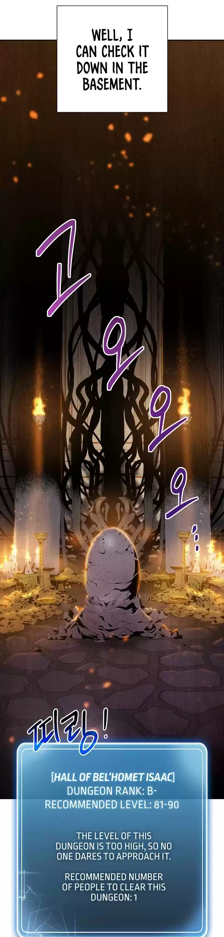 Skeleton Soldier Couldn’T Protect The Dungeon Chapter 154