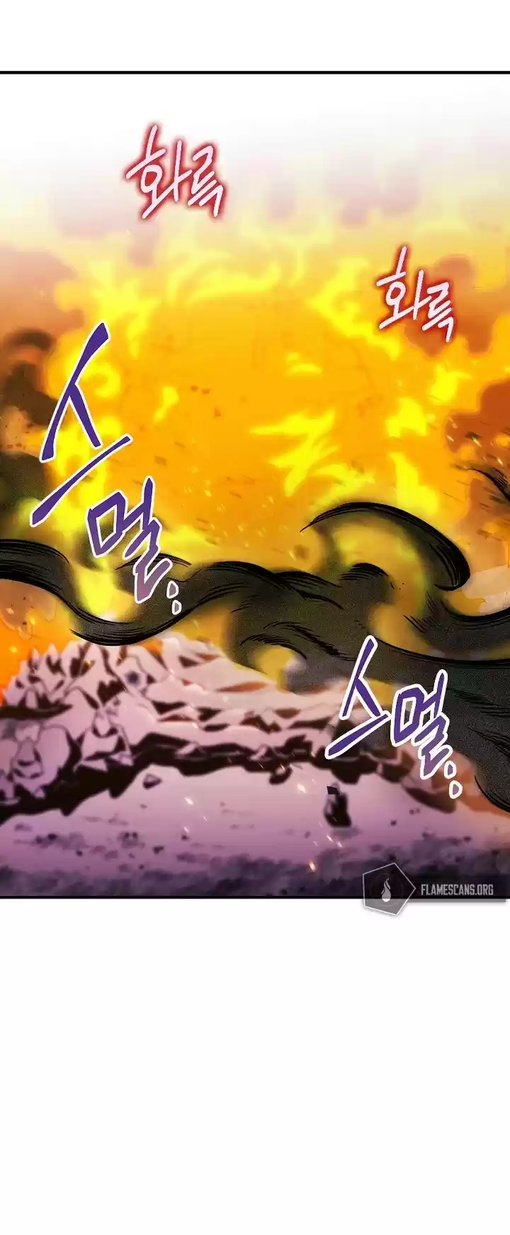 Skeleton Soldier Couldn’T Protect The Dungeon Chapter 154