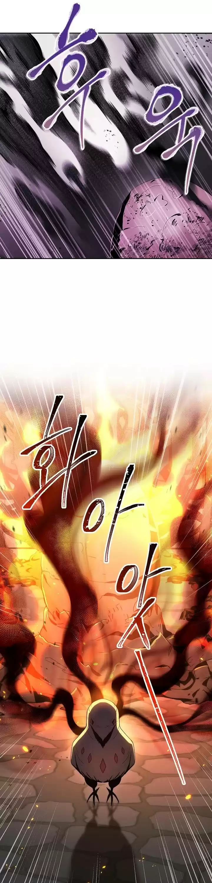 Skeleton Soldier Couldn’T Protect The Dungeon Chapter 154