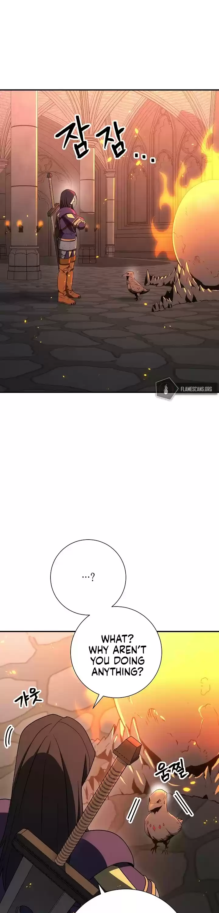 Skeleton Soldier Couldn’T Protect The Dungeon Chapter 154