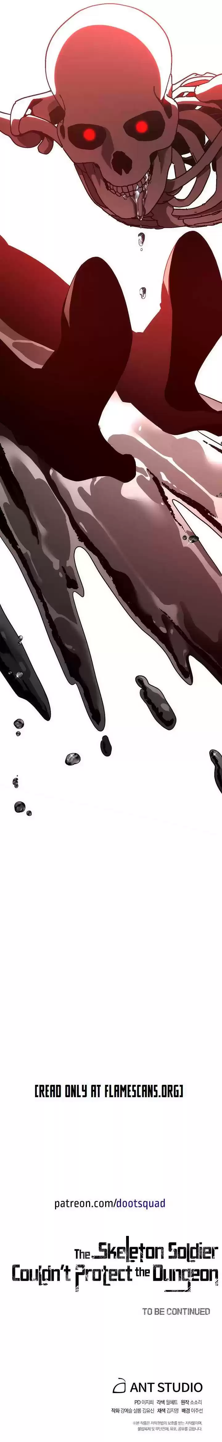 Skeleton Soldier Couldn’T Protect The Dungeon Chapter 155