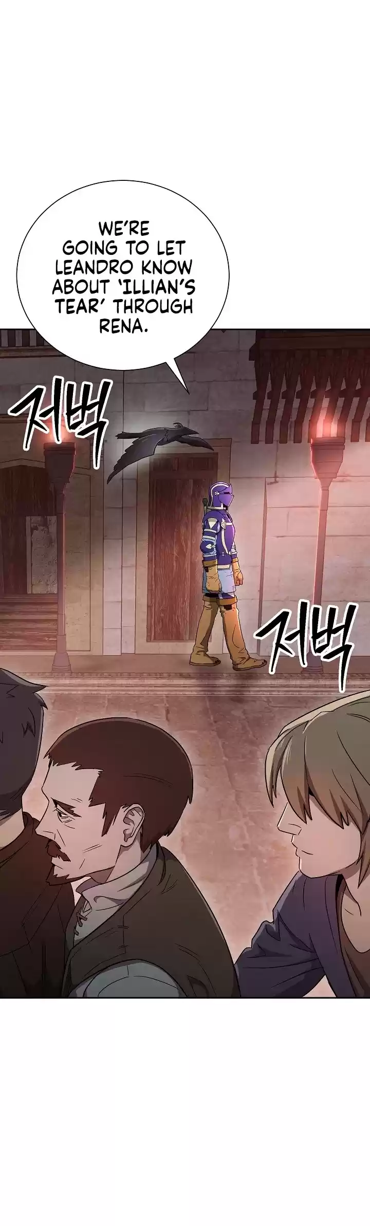 Skeleton Soldier Couldn’T Protect The Dungeon Chapter 156