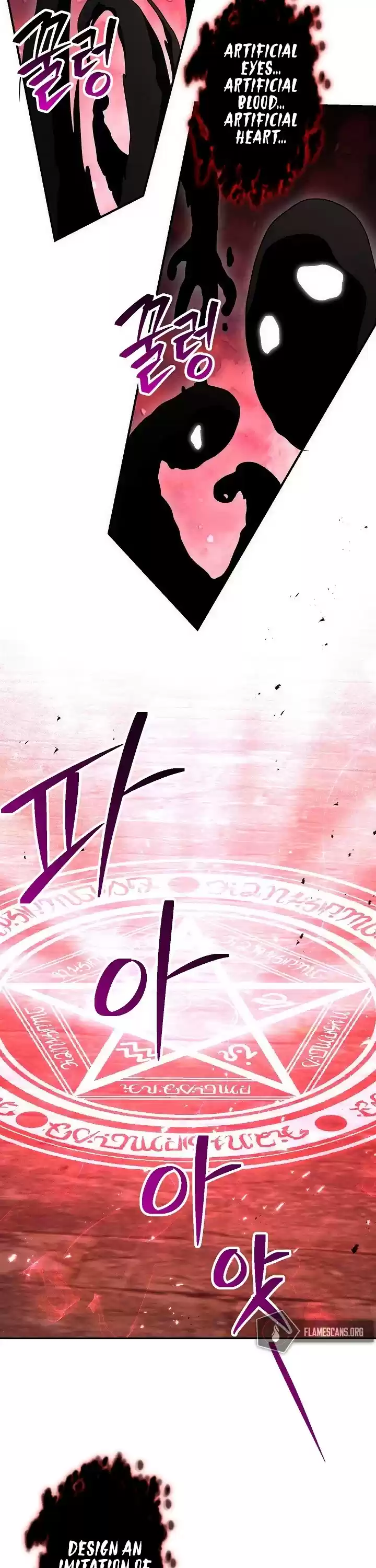 Skeleton Soldier Couldn’T Protect The Dungeon Chapter 156