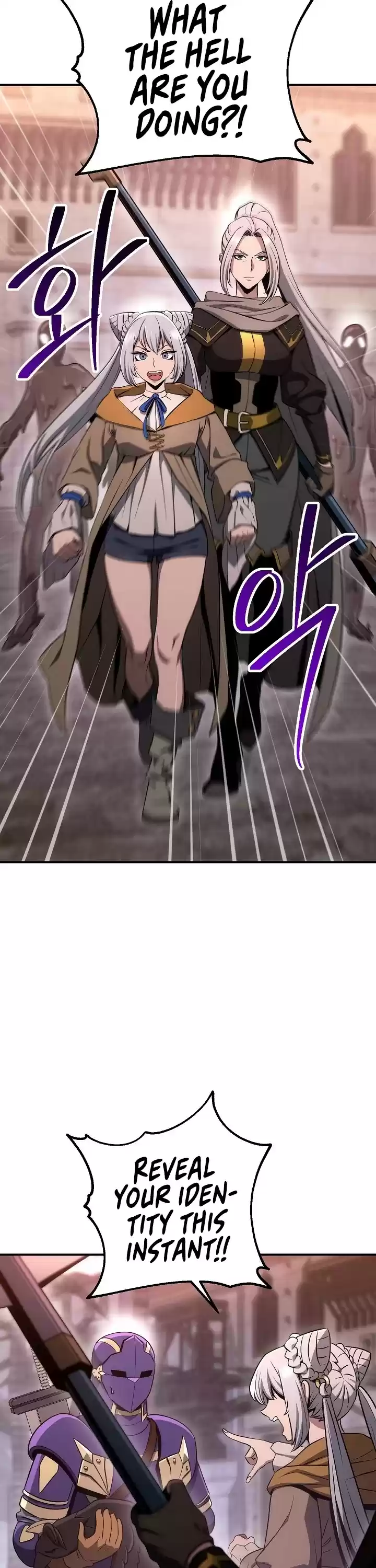 Skeleton Soldier Couldn’T Protect The Dungeon Chapter 156