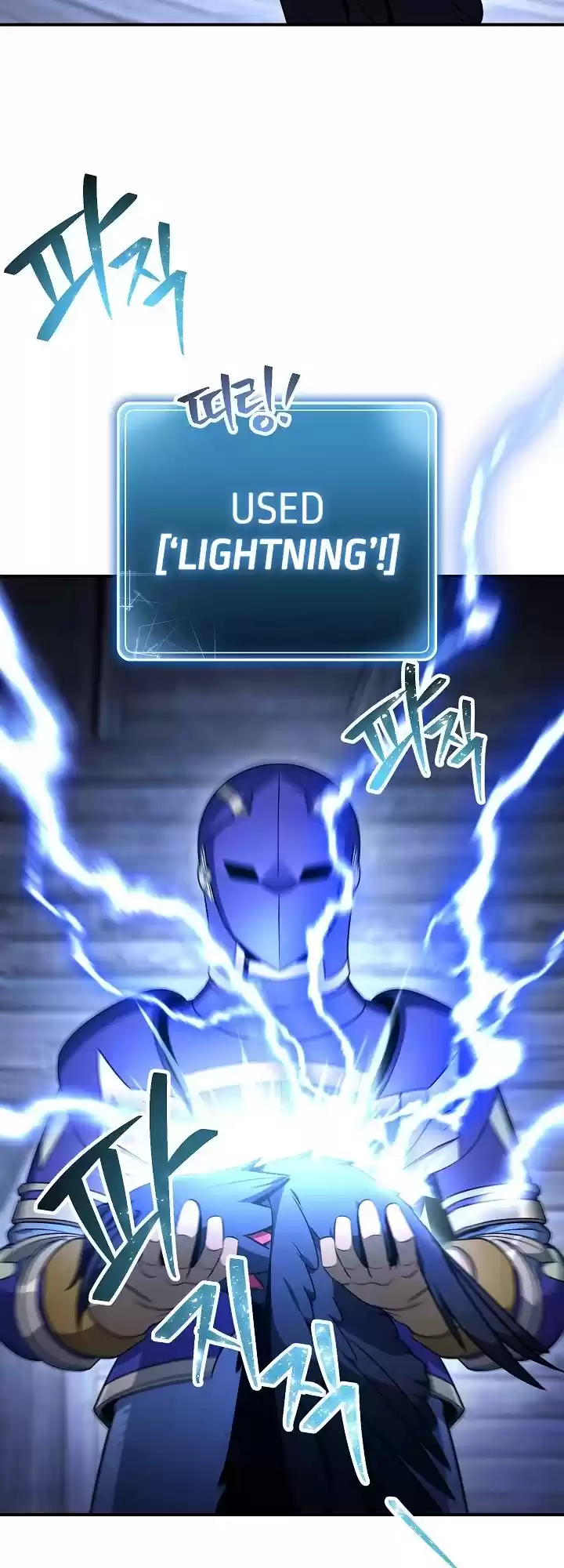 Skeleton Soldier Couldn’T Protect The Dungeon Chapter 157