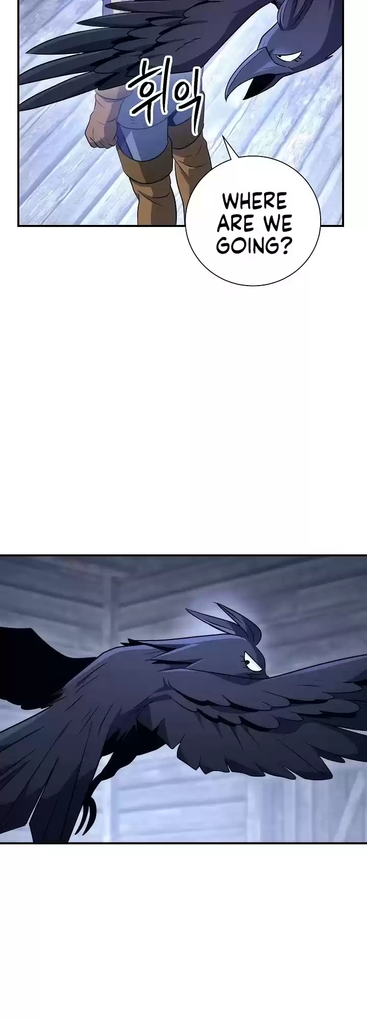 Skeleton Soldier Couldn’T Protect The Dungeon Chapter 157