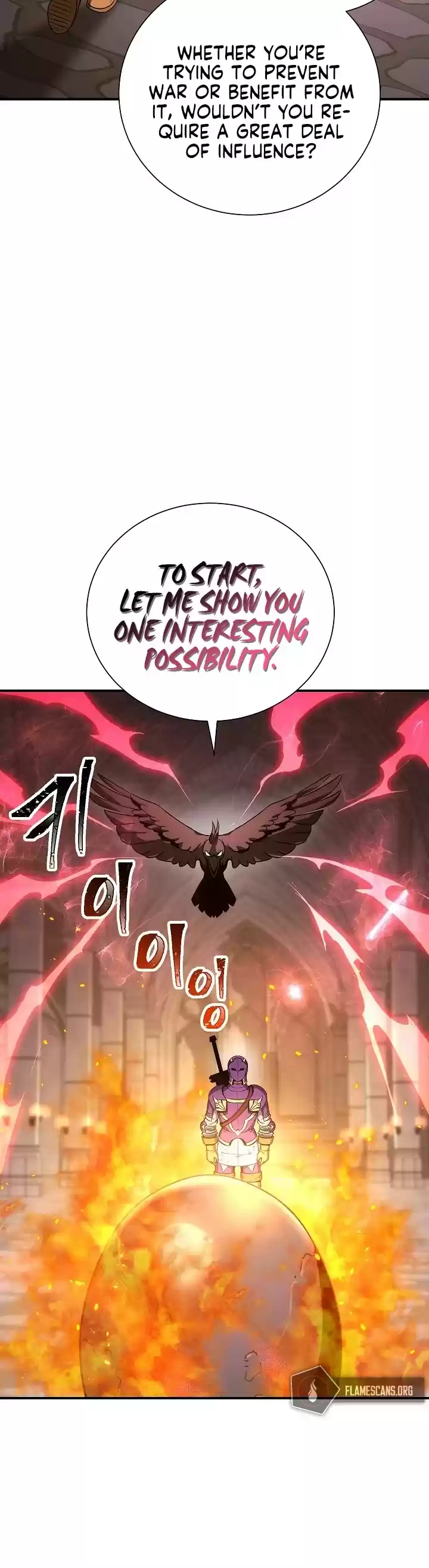 Skeleton Soldier Couldn’T Protect The Dungeon Chapter 157