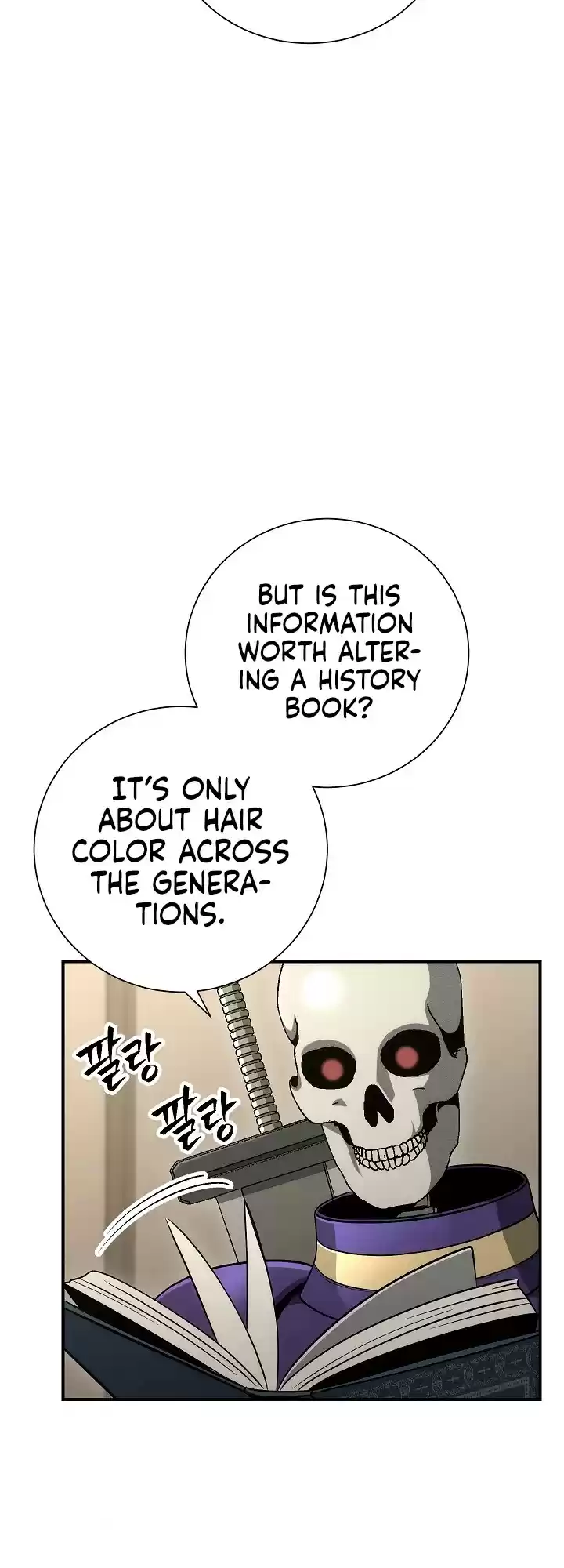 Skeleton Soldier Couldn’T Protect The Dungeon Chapter 159