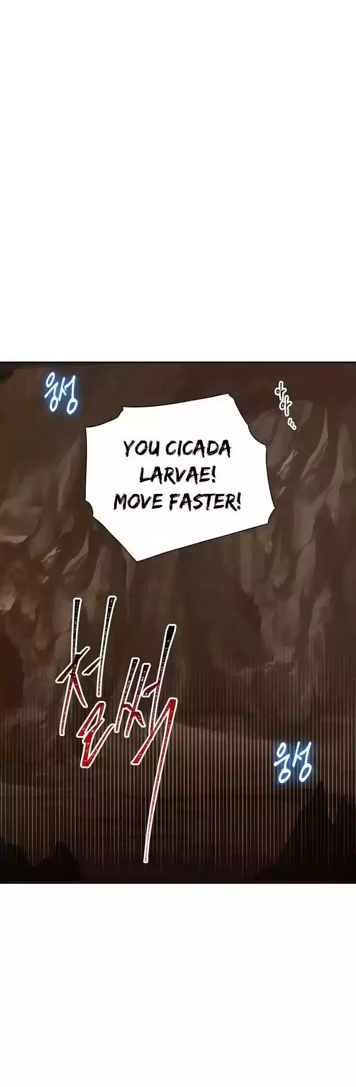 Skeleton Soldier Couldn’T Protect The Dungeon Chapter 16