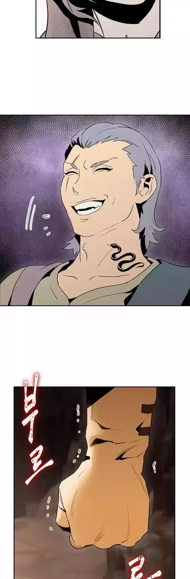 Skeleton Soldier Couldn’T Protect The Dungeon Chapter 16