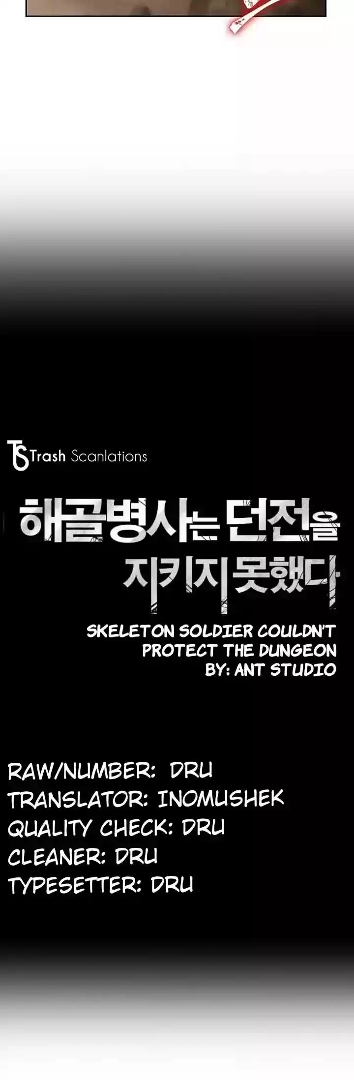 Skeleton Soldier Couldn’T Protect The Dungeon Chapter 16