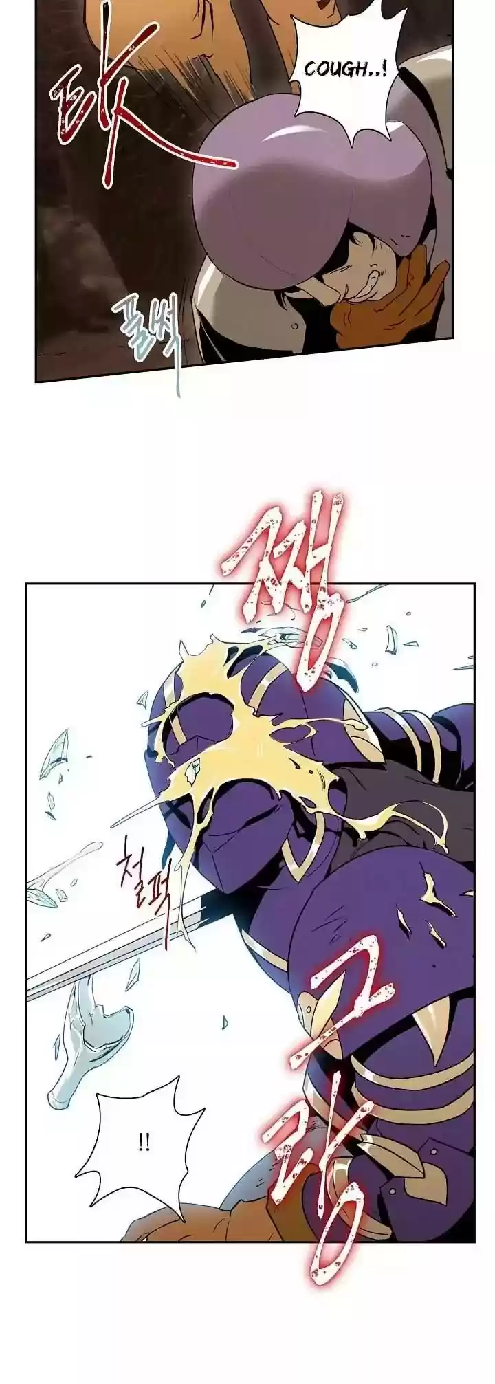 Skeleton Soldier Couldn’T Protect The Dungeon Chapter 16