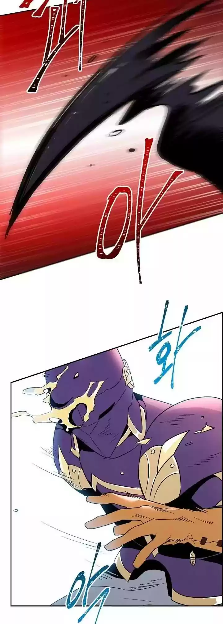 Skeleton Soldier Couldn’T Protect The Dungeon Chapter 16