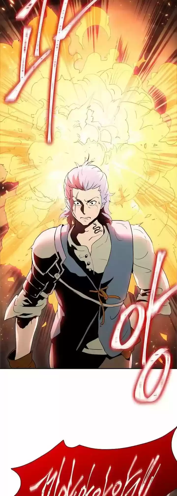 Skeleton Soldier Couldn’T Protect The Dungeon Chapter 16