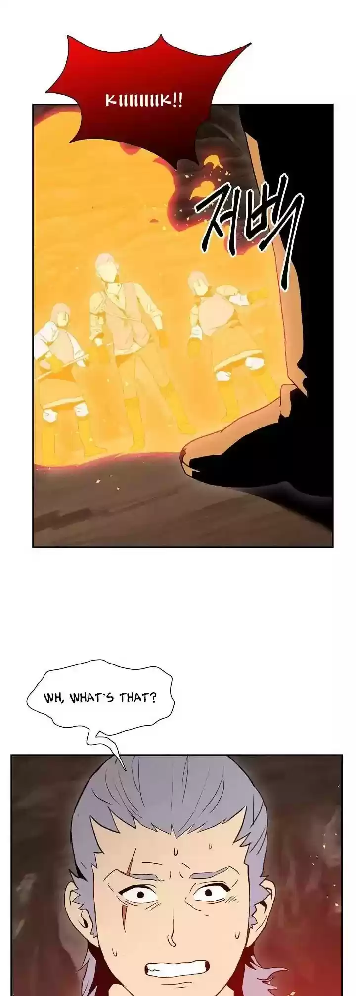 Skeleton Soldier Couldn’T Protect The Dungeon Chapter 16