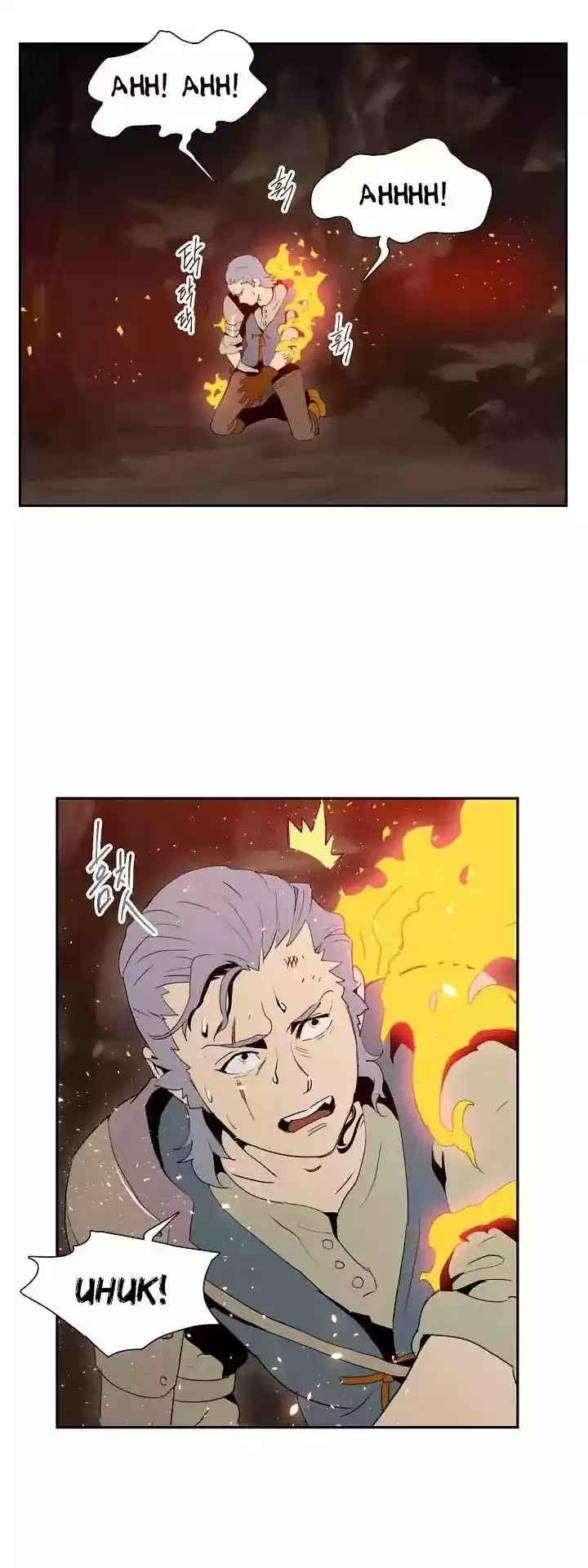 Skeleton Soldier Couldn’T Protect The Dungeon Chapter 16