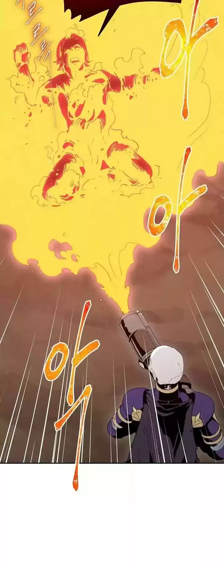 Skeleton Soldier Couldn’T Protect The Dungeon Chapter 16