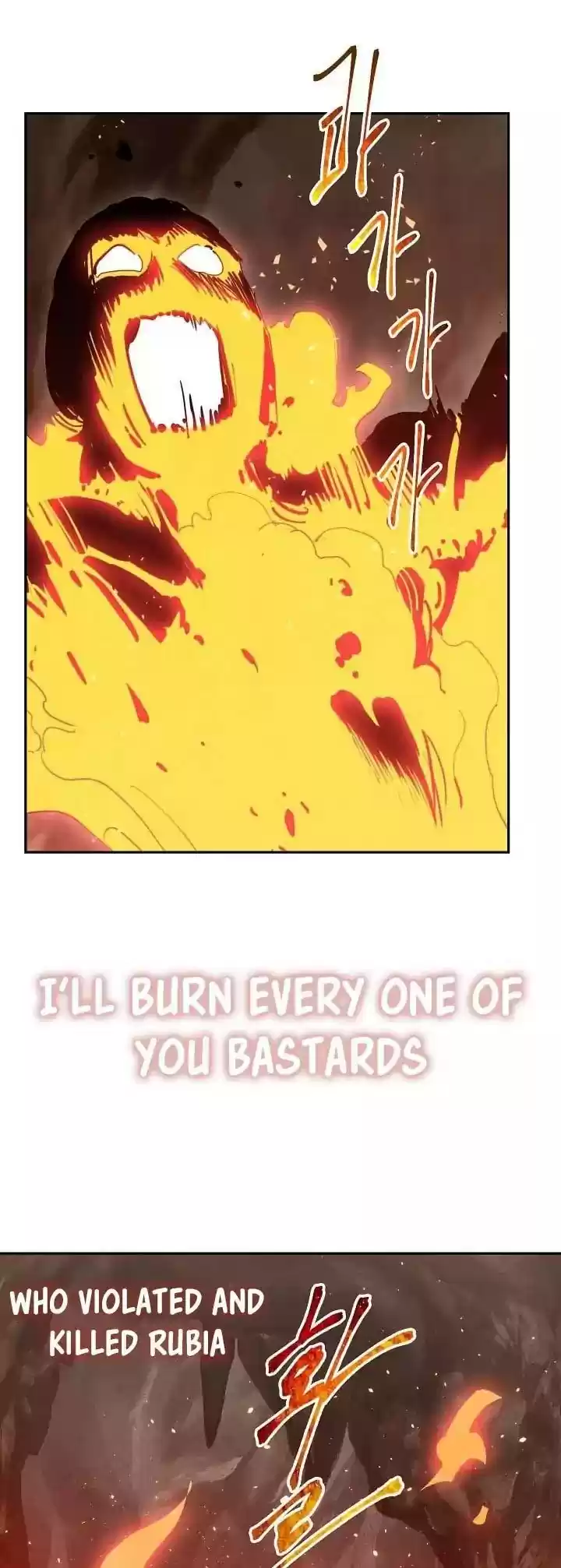 Skeleton Soldier Couldn’T Protect The Dungeon Chapter 16