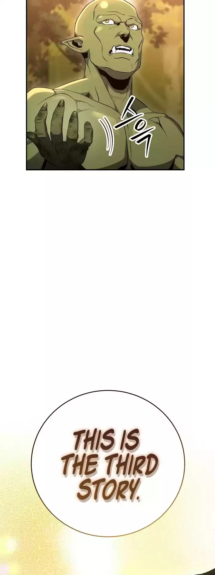 Skeleton Soldier Couldn’T Protect The Dungeon Chapter 161