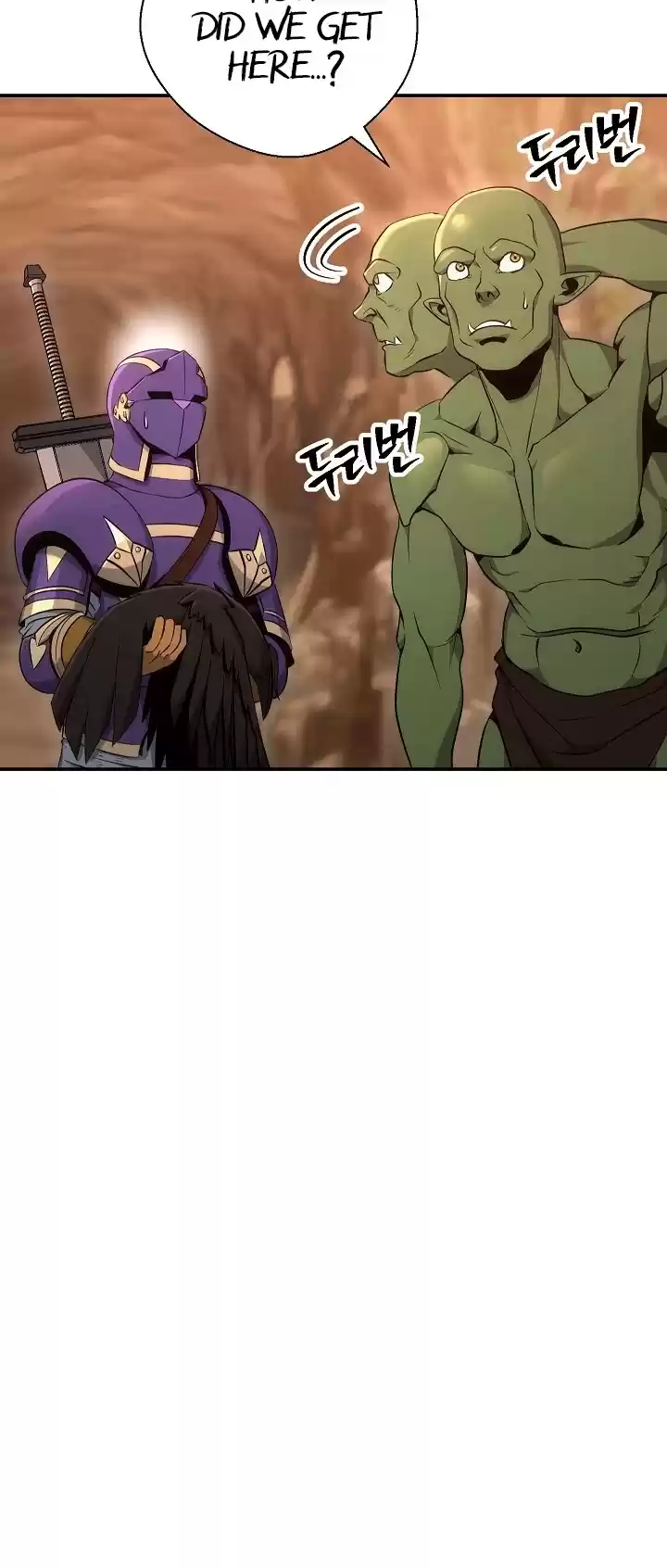 Skeleton Soldier Couldn’T Protect The Dungeon Chapter 161