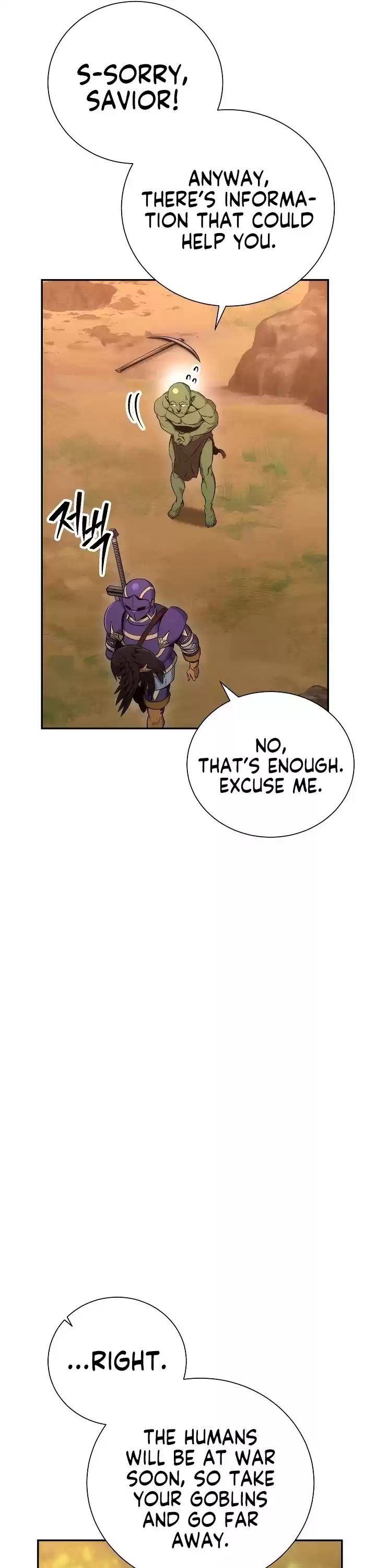 Skeleton Soldier Couldn’T Protect The Dungeon Chapter 161