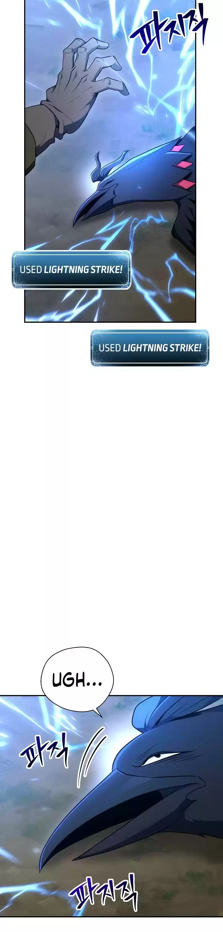 Skeleton Soldier Couldn’T Protect The Dungeon Chapter 161