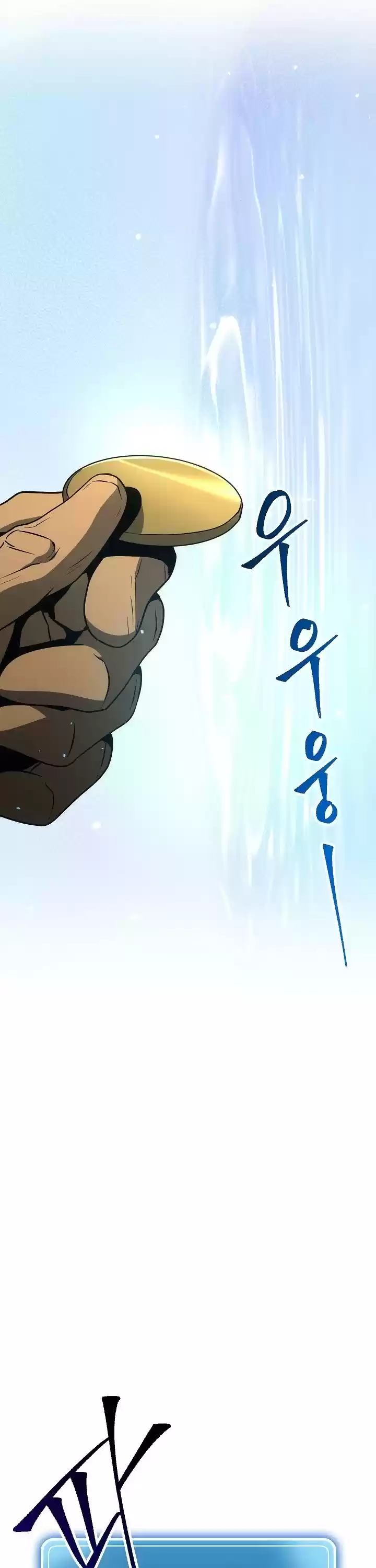 Skeleton Soldier Couldn’T Protect The Dungeon Chapter 161