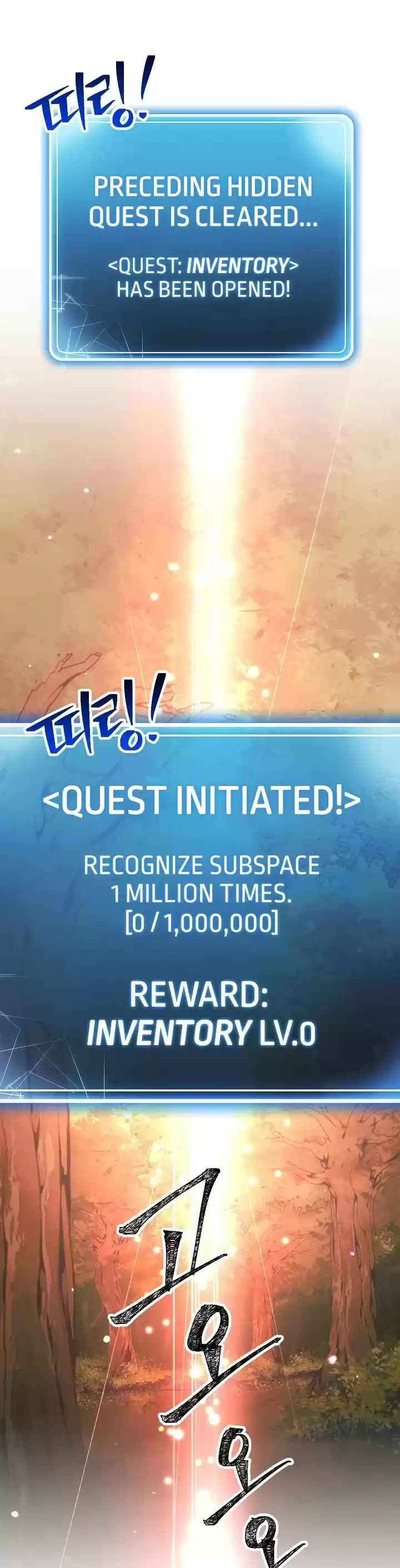 Skeleton Soldier Couldn’T Protect The Dungeon Chapter 161